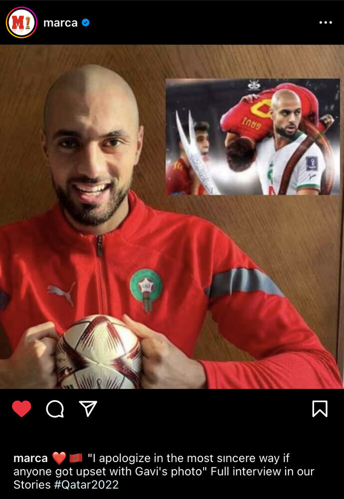 عکس| استوری با شمشیر ذوالفقار برای ستاره مراکش حاشیه ساز شد!