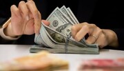 ریزش قیمت ارز ادامه دارد | جدیدترین قیمت دلار پس از اعلام ازسرگیری روابط ایران و عربستان