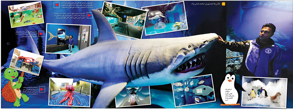 تهران اقیانوس دارد | سینماهای شهر به این دلیل خالی شدهاست