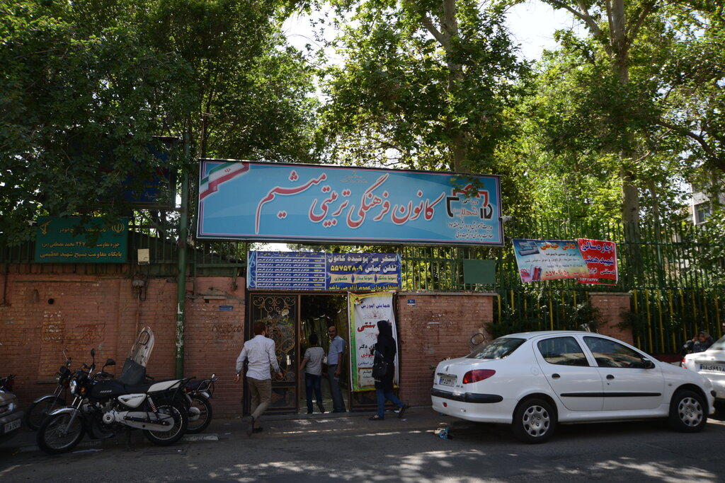 نقش آقای «خزانه» در شکلگیری محلهای در جنوب تهران | چرا در قدیم به اینجا محله «دانگی» میگفتند؟