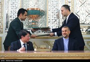 ببینید | دیدار وزرای خارجه ایران و نیکاراگوئه در ساختمان وزارت امور خارجه