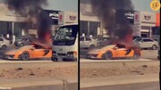 ببینید | آتش گرفتن یک خودروی لوکس در ریاض عربستان