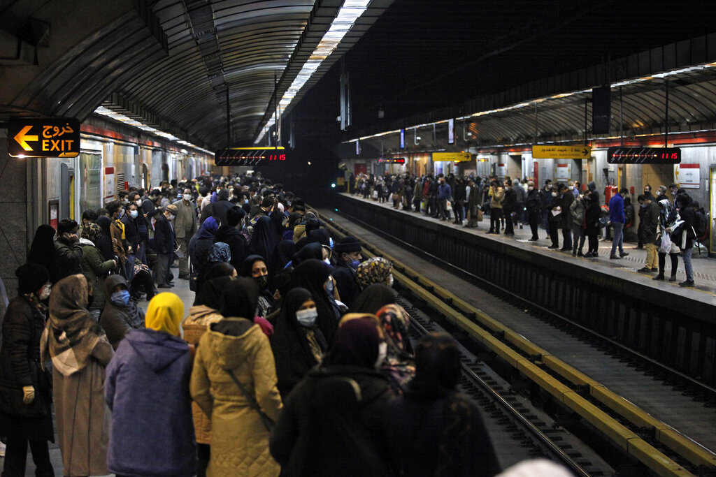 مترو - مترو تهران - ايستگاه - ايستگاه مترو