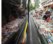خیابان در قرق قاچاقچیان کتاب |  نگاهی به تبعات پدیده «قاچاق کتاب»