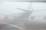 ببینید | نمایی از مه غلیظ در فرودگاه لاکنو هند