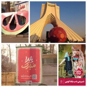 تهران یلدایی شد | انار و هندوانه ۷ متری در میادین پایتخت
