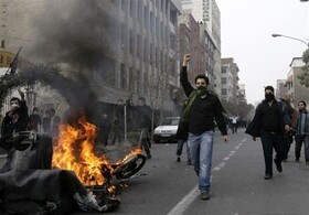 بیانیه شورای تأمین قم درباره فوت یک نفر در ناآرامی‌های امروز