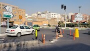 خیابان پرتردد منطقه۱۷ از ترافیک خلاص شد