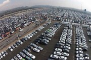 تاکید وزارت صمت بر عرضه گسترده خودرو در بورس کالا | بازار خودرو به زودی به نقطه اشباع می رسد