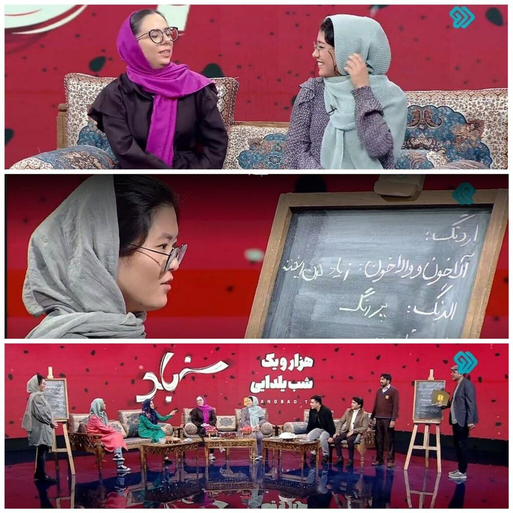 عکس | حضور مهمانان بدون الزام به حجاب کامل در تلویزیون