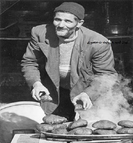 ببینید | غذاهای خیابانی معروف تهران قدیم چه بود؟ 