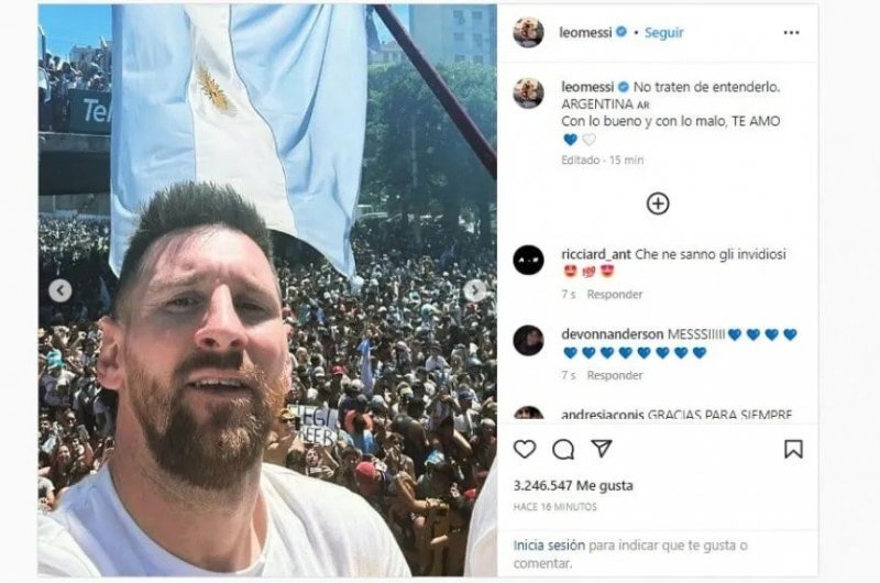 پیام مسی برای تمام دنیا؛ ما را درک نمی کنید | لئو دور فوتبال خط کشید