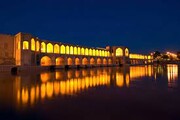 تصاویر ا رد زشت دیوار نویسی و یادگاری ها بر پل های تاریخی اصفهان ؛«وَندالیسم»، بلای جان  نصف جهان