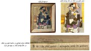 تابلو معروف پیکاسو در موزه ملی ایران واقعی است ؟ | پاسخ رسمی موزه را بخوانید