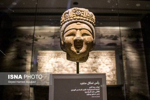 موزه هنر اسلامی دوحه