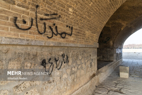 «وَندالیسم»، بلای جان پل‌های نصف جهان