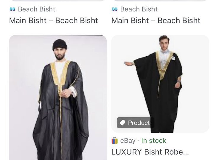 عکس | تبلیغ مسی برای لباس عربی گُل کرد | آرژانتینی‌ها به دنبال خرید عبا