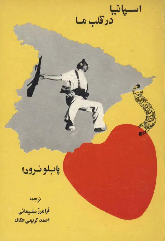 تصاویر | اولین عکاس رسمی جنگ که بود؟ | معروفترین عکس عاشقانه دنیا که جعلی بود | تاثیرگذارترین عکس قرن بیستم و جنگ ویتنام