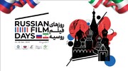 روسیه آلترناتیوی شبیه جشنواره اسکار می آورد