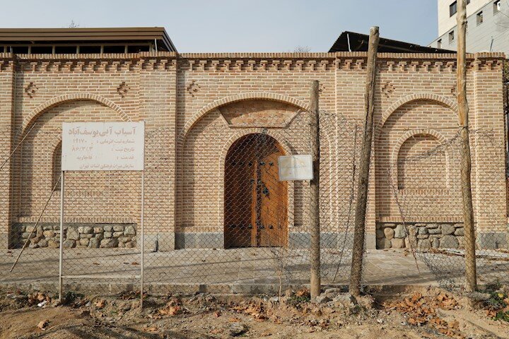 تنها بازمانده آسیابهای آبی تهران کجاست؟ ا تونل ماشینرو میخواست جای راوی ۱۵۰ساله شهر را بگیرد