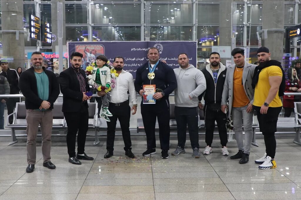 بچه نعمتآباد قهرمان قهرمانان جهان شد