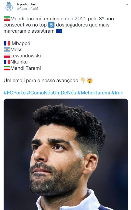 عکس | افتخار اروپایی برای مهدی طارمی | ستاره ایرانی در جمع بزرگان جهان فوتبال