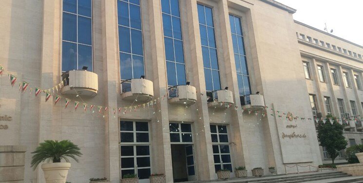 خزانهداری کل کشور