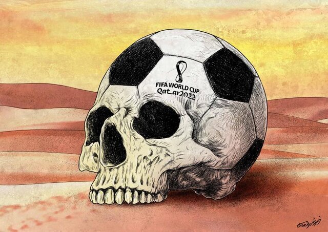 کارگران جام جهانی از نگاه کارتونیست ها| چرا موضوع کارگران مورد توجه کارتونیستهاست؟