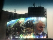 عکس| دیوارنگاره جدید میدان ولیعصر(عج) رونمایی شد | چو ایران نباشد تن من مباد