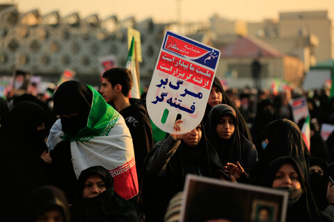 مراسم نهم دي - عكاس محمد عباس نزاد