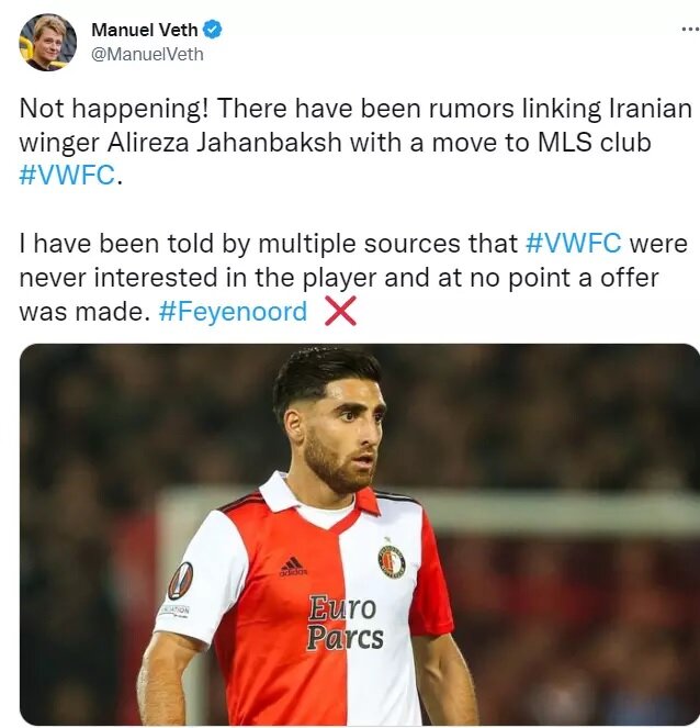 واکنش سریع به پیشنهاد آمریکایی برای ستاره فوتبال ایران