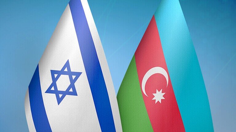 آذربايجان و اسرائيل