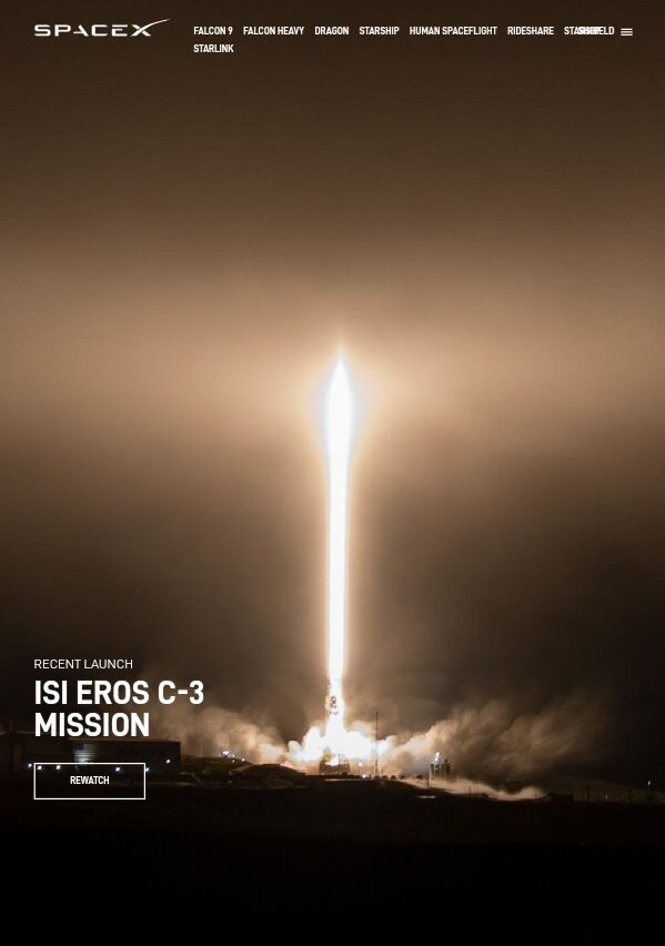 پروژه مشترک رژیم صهیونیستی و «ایلان ماسک» برای جاسوسی از ایران