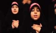 ببینید | اجرای سرود کودکان لاهیجانی برای عموی شهیدشان | نماهنگ «عمو قاسم» با همخوانی ۲۰۰ کودک رونمایی شد
