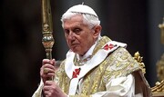 بندیکت شانزدهم درگذشت | جزئیاتی درباره نخستین پاپ بازنشسته طی ۶۰۰ سال اخیر