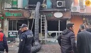 ببینید | وقوع انفجار مهیب در یک رستوران در ترکیه | این حادثه کشته هم داشته است؟