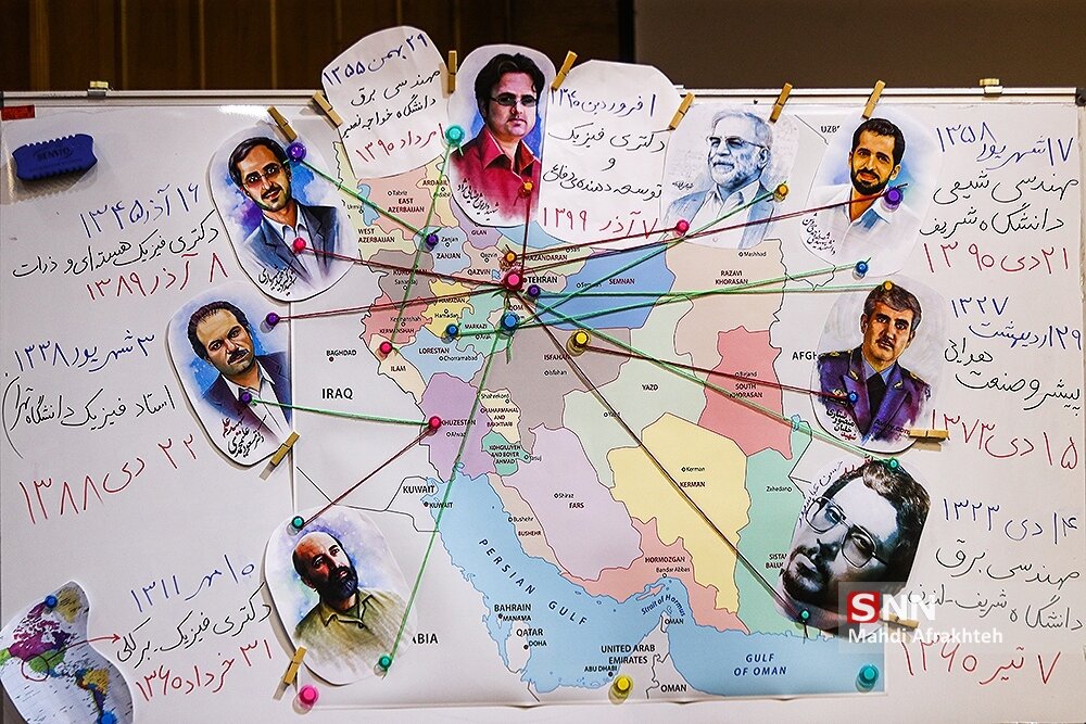 عکسی متفاوت از دانشمندان هسته ای که ترور شدند؛۸ چهره علمی کشورمان چرا و چگونه به شهادت رسیدند - همشهری آنلاین
