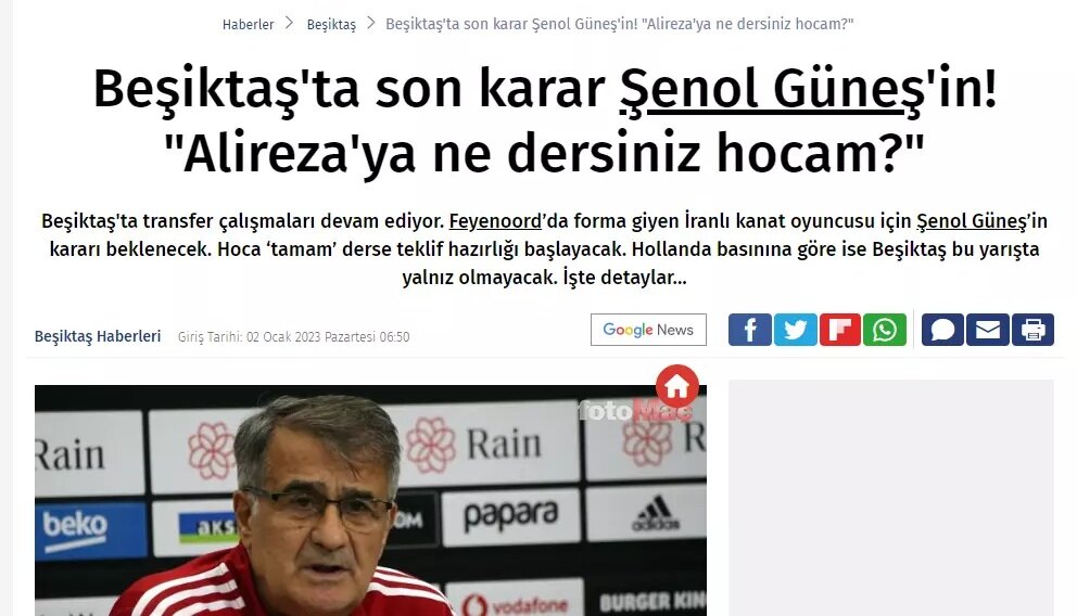 جهانبخش در رادار تیم مطرح ترکیه | مقصد احتمالی کاپیتان ایران مشخص شد