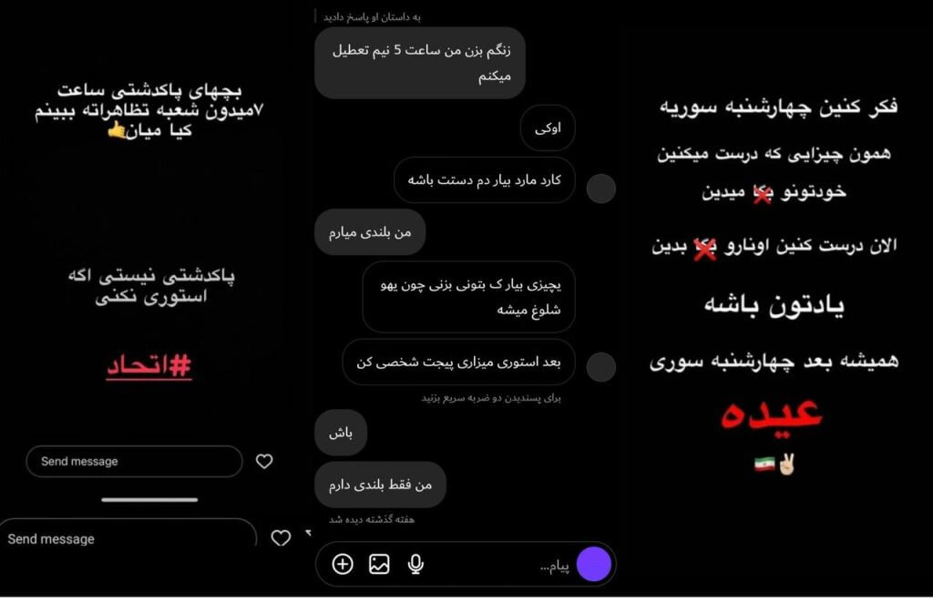 حکم اعدام محمد بروغنی در دیوان عالی کشور تایید شده است