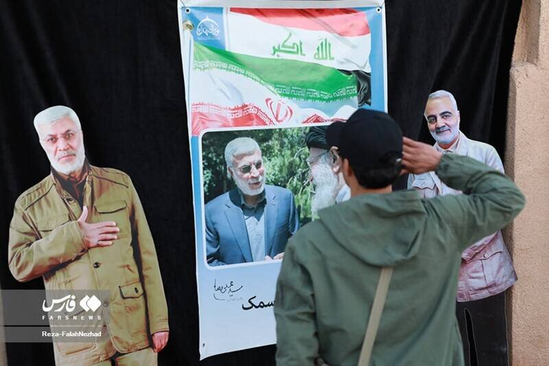 تصاویر ا گرامیداشت سالروز شهادت سردار سلیمانی در وادیاسلام نجف