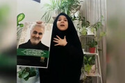ببینید | پیام دختران محجبه دهه نودی برای سردار شهید