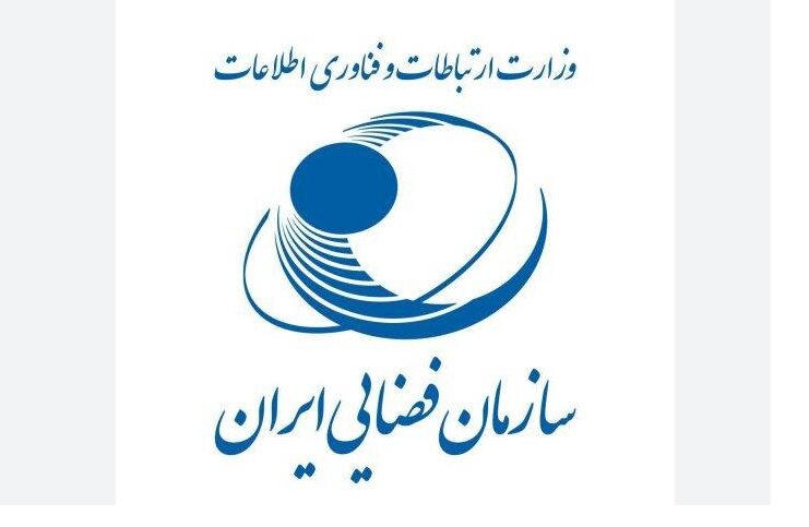 حمله موشکی به اصفهان؟ ؛ واکنش رسمی یک مقام سازمان فضایی کشور