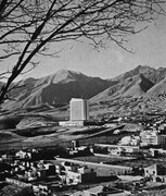 عکس | بزرگ‌ترین و مرتفع‌ترین هتل ایران در تهران قدیم کجا بود؟ |  ساخت آسمان‌خراش ۶۵۰ میلیون تومان خرج برداشت