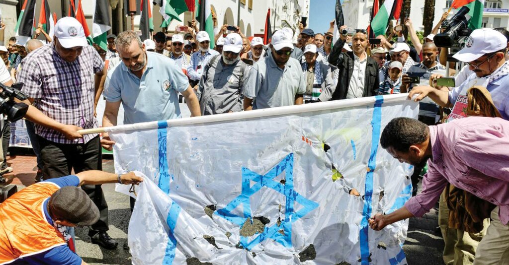 اعتراض مراکشی ها به عادی سازی روابط با اسرائیل
