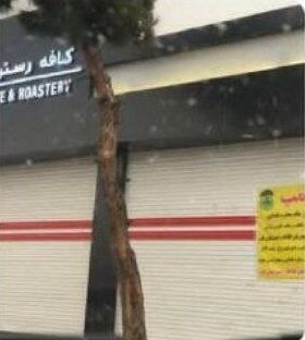 عکس | آشپز هتاک به سردار سلیمانی بازداشت شد