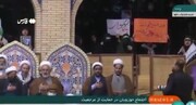 ببینید | تجمع اعتراض حوزویان مشهد به اهانت نشریه فرانسوی