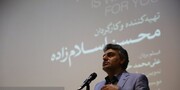 «هیچ‌کس منتظرت نیست» به زندان‌ مرکزی کرمانشاه رفت