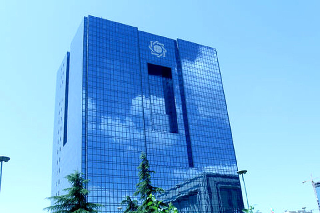 بانک مرکزی موارد استفاده از منابع ارزی آزاد شده را اعلام کرد