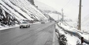 تصاویر زیباترین جاده ایران که سفید پوش شد | بارش برف در این نقطه زیبا از ۶۰ سانتی متر گذشت