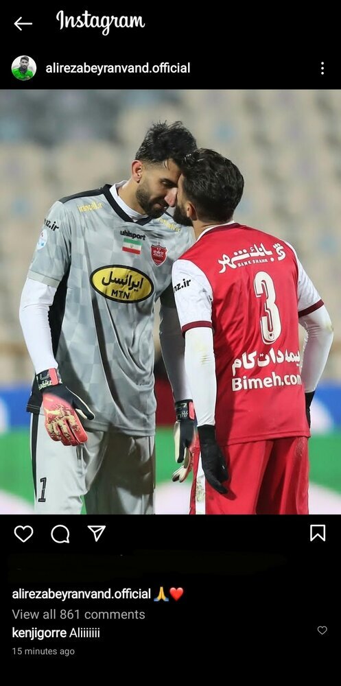 عکس | بوسه به دماغ بیرانوند | گلر پرسپولیسی لحظه خاص را به تصویر کشید